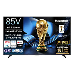 Hisense(�n�C�Z���X) �t���e���r 85U7S �m85V�^ /Bluetooth�Ή� /4K�Ή� /BS�ECS 4K�`���[�i�[���� /YouTube�Ή��n 85U7S �y���͂������w��s�z