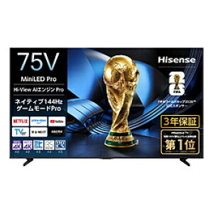 Hisense(�n�C�Z���X) �t���e���r 75U7S �m75V�^ /Bluetooth�Ή� /4K�Ή� /BS�ECS 4K�`���[�i�[���� /YouTube�Ή��n 75U7S �y���͂������w��s�z