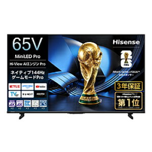 Hisense(�n�C�Z���X) �t���e���r 65U7S �m65V�^ /Bluetooth�Ή� /4K�Ή� /BS�ECS 4K�`���[�i�[���� /YouTube�Ή��n 65U7S �y���͂������w��s�z