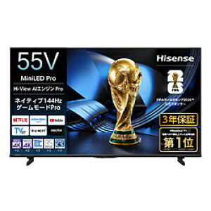 Hisense(�n�C�Z���X) �t���e���r 55U7S �m55V�^ /Bluetooth�Ή� /4K�Ή� /BS�ECS 4K�`���[�i�[���� /YouTube�Ή��n 55U7S �y���͂������w��s�z