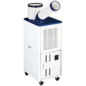�n�C�A�[�� �X�|�b�g�N�[���[�@�r�C�_�N�g���� �z���C�g JA-SPH26C-W �m100V�n JASPH26C