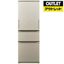 楽天市場】訳あり（メーカーシャープ）（冷蔵庫・冷凍庫｜キッチン家電 