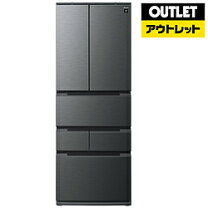楽天市場】訳あり（メーカーシャープ）（冷蔵庫・冷凍庫｜キッチン家電 