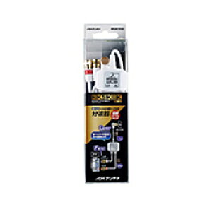 DX Antenna �P�[�u���t�����g�� �z���C�g MBUM1WS(B) MBUM1WSB