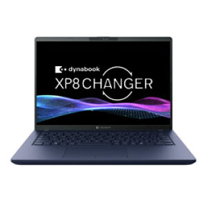 dynabook(�_�C�i�u�b�N) �m�[�g�p�\�R�� dynabook XP8 �_�[�N�e�b�N�u���[ P2P8ARBL P2P8ARBL