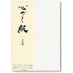 PCM| SÂ 玆 90g/m2 iA4TCYE10j@1743015 1743015