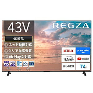 REGZA�i���O�U�j �t���e���r REGZA(���O�U) 43E350R �m43V�^ /Bluetooth�Ή� /4K�Ή� /BS�ECS 4K�`���[�i�[���� /YouTube�Ή��n 43E350R �y���͂������w��s�z