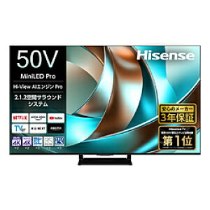 Hisense(�n�C�Z���X) �t���e���r �n�C�Z���X 50U88R �m50V�^ /Bluetooth�Ή� /4K�Ή� /BS�ECS 4K�`���[�i�[���� /YouTube�Ή��n 50U88R �y���͂������w��s�z