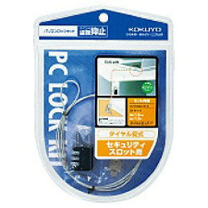 RN p\RbNLbgiC[1.6mm×1.0mj@EAS-L6N EASL6N