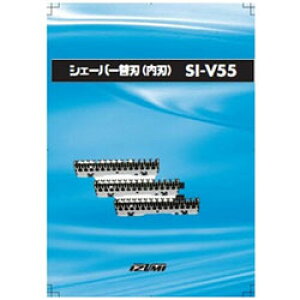 IZUMI VF[o[֐ninj@SI-V55 SIV55