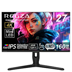 REGZA�i���O�U�j RM-G278R USB-C�ڑ� �Q�[�~���O���j�^�[ �m27�^ /4K(3840×2160�j /���C�h /320Hz�n RMG278R �y864�z