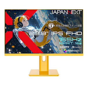 JAPANNEXT JN-IPS238G165F-HSP-YE �Q�[�~���O���j�^�[ �C�G���[ �m23.8�^ /�t��HD(1920×1080) /���C�h /165Hz�n JNIPS238G165FHSPYE