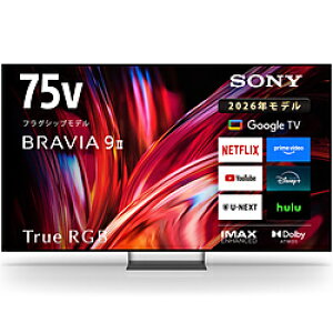 SONY(�\�j�[) �t���e���r True RGB BRAVIA(�u���r�A) K-75XR90M2 �m75V�^ /Bluetooth�Ή� /4K�Ή� /BS�ECS 4K�`���[�i�[���� /YouTube�Ή��n K75XR90M2 �y���͂������w��s�z