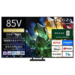 REGZA�i���O�U�j �t���e���r REGZA(���O�U) 85ZX1S �m85V�^ /Bluetooth�Ή� /4K�Ή� /BS�ECS 4K�`���[�i�[���� /YouTube�Ή��n 85ZX1S �y���͂������w��s�z