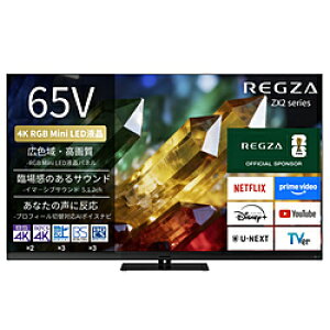REGZA�i���O�U�j �t���e���r REGZA(���O�U) 65ZX2S �m65V�^ /Bluetooth�Ή� /4K�Ή� /BS�ECS 4K�`���[�i�[���� /YouTube�Ή��n 65ZX2S �y���͂������w��s�z