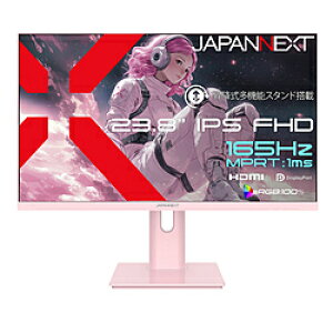 JAPANNEXT JN-IPS238G165F-HSP-PK �Q�[�~���O���j�^�[ �s���N �m23.8�^ /�t��HD(1920×1080) /���C�h /165Hz�n JNIPS238G165FHSPPK