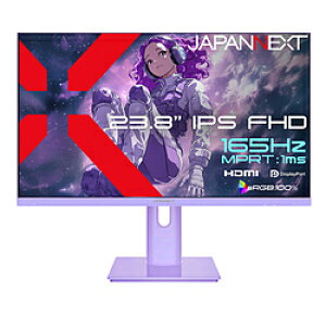JAPANNEXT JN-IPS238G165F-HSP-PP �Q�[�~���O���j�^�[ �p�[�v�� �m23.8�^ /�t��HD(1920×1080) /���C�h /165Hz�n JNIPS238G165FHSPPP