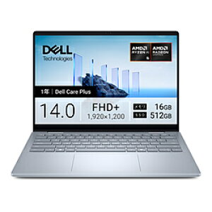 DELL(�f��) �m�[�g�p�\�R�� Dell 14 Plus 2-in-1(DB04255) �A�C�X�u���[ CCL54P-FWC �mCopilot+ PC /14.0�^ /Windows11 Home /AMD Ryzen AI 5 /�������F16GB /SSD�F512GB /���{��ŃL�[�{�[�h /2025�N�t���f���n CCL54PFWC