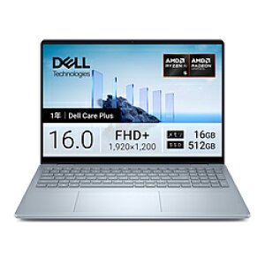 DELL(�f��) �m�[�g�p�\�R�� Dell 16 Plus(DB16255) �A�C�X�u���[ NCL56-FWC �mCopilot+ PC /16.0�^ /Windows11 Home /AMD Ryzen AI 5 /�������F16GB /SSD�F512GB /���{��ŃL�[�{�[�h /2026�N�t���f���n NCL56FWC