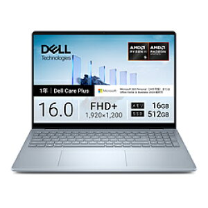 DELL(�f��) �m�[�g�p�\�R�� Dell 16 Plus(DB16255) �A�C�X�u���[ NCL56-FWM3C NCL56FWM3C