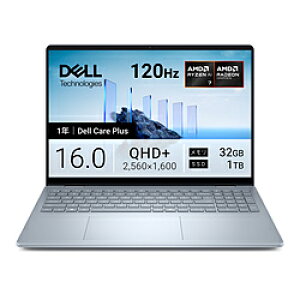 DELL(�f��) �m�[�g�p�\�R�� Dell 16 Plus(DB16255) �A�C�X�u���[ NCL76-FWC �mCopilot+ PC /16.0�^ /Windows11 Home /AMD Ryzen AI 7 /�������F32GB /SSD�F1TB /���{��ŃL�[�{�[�h /2026�N�t���f���n NCL76FWC