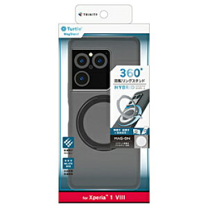 �g���j�e�B Xperia 1 VIII [Turtle MagStand] �}�O�l�b�g�z�����A�N�Z�T���[�Ή� �����O�X�^���h�t���n�C�u���b�h�P�[�X TRXP263TTMSSMBKBK