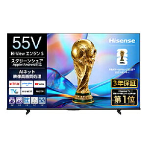 Hisense(�n�C�Z���X) �t���e���r �n�C�Z���X 55C55S �m55V�^ /Bluetooth�Ή� /4K�Ή� /BS�ECS 4K�`���[�i�[���� /YouTube�Ή��n 55C55S �y���͂������w��s�z