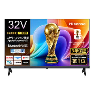Hisense(�n�C�Z���X) �t���e���r �n�C�Z���X 32A4S �m32V�^ /Bluetooth�Ή� /�t���n�C�r�W���� /YouTube�Ή��n 32A4S