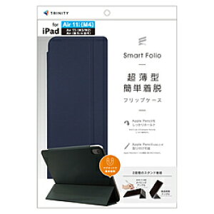 �g���j�e�B 11�C���`iPad Air�iM4/M3/M2�j�A10.9�C���` iPad Air�i��5/4����j�p Smart Folio �}�O�l�b�g���E���X�}�[�g�t�H���I �l�C�r�[ TR-IPD26AS-SF-SMNV TRIPD26ASSFSMNV