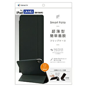 �g���j�e�B 11�C���` iPad�iA16�j�A10.9�C���` iPad�i��10����j�p Smart Folio �}�O�l�b�g���E���X�}�[�g�t�H���I �u���b�N TR-IPD26-SF-SMBK TRIPD26SFSMBK