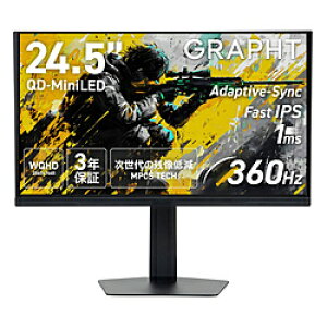 GRAPHT GRT085-2536DML-BK [�Q�[�~���O���j�^�[/24.5�C���`/360Hz/QD-MiniLED] THE SHOOTER Gaming Monitor 24�h �m24.5�^ /WQHD(2560×1440�j /360Hz�n GRT085-2536DML-BK