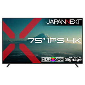 JAPANNEXT PC���j�^�[ 2�N�ۏ� JN-IPS75U-M �m75�^ /4K(3840×2160�j /���C�h /60Hz�n JNIPS75UM �y852�z