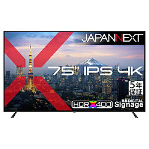 JAPANNEXT PC���j�^�[ 5�N�ۏ� JN-IPS75U-M-H5 �m75�^ /4K(3840×2160�j /���C�h /60Hz�n JNIPS75UMH5 �y852�z