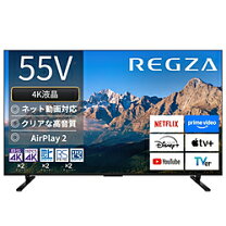 楽天市場】REGZA 55インチ 液晶テレビ 55M550Mの通販