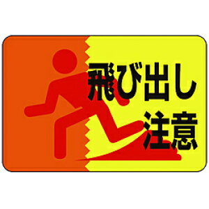 {Ώ\ Ώ\@HʗpW@яoӁ@300×450mm@Gr@e[vt 101012 101012