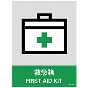 {Ώ\ Ώ\@XebJ[W@~}@160×120mm@5g@Жh^Cv 029130 29130