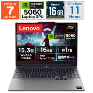 Lenovo(���m�{�W���p��) 83TN008SJP �Q�[�~���O�m�[�g�p�\�R�� LOQ 15AHP11 ���i�O���[ �m15.3�^ /Windows11 Home /AMD Ryzen 7 /�������F16GB /SSD�F1TB /Office�\�t�g�Ȃ� /���{��ŃL�[�{�[�h /2026�N8�����f���n 83TN