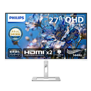 PHILIPS(�t�B���b�v�X) PC���j�^�[ �z���C�g�^�V���o�[ 27E2G5500W/11 �m27�^ /WQHD(2560×1440�j /���C�h /144Hz�n 27E2G5500W11
