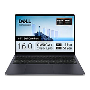 DELL(�f��) �m�[�g�p�\�R�� Dell 16S(DS16265) �Z���X�e�B�A���u���[ NCS56T-GWC �mCopilot+ PC /16.0�^ /Windows11 Home /AMD Ryzen AI 5 /�������F16GB /SSD�F512GB /���{��ŃL�[�{�[�h /2026�N�H�~���f���n NCS56TGWC
