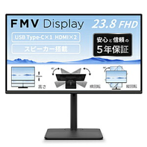 FUJITSU(�x�m�ʁj FMV Display V2403(C) �u���b�N K0AK001ZJF �m23.8�^ /�t��HD(1920×1080) /���C�h /120Hz�n K0AK001ZJF