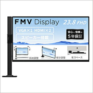 FUJITSU(�x�m�ʁj FMV Display V2403(F) �u���b�N K0AJ0024JF �m23.8�^ /�t��HD(1920×1080) /���C�h /120Hz�n K0AJ0024JF