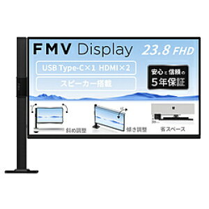 FUJITSU(�x�m�ʁj FMV Display V2403(CF) �u���b�N K0AK0025JF �m23.8�^ /�t��HD(1920×1080) /���C�h /120Hz�n K0AK0025JF