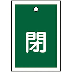 {Ώ\ Ώ\@ouJD@i΁j@55×40mm@ʕ\@10g@PET 155022 155022