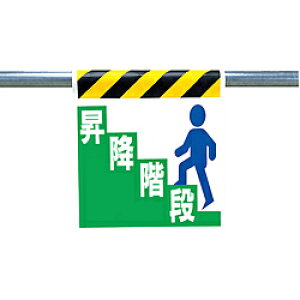 jbg ^b`tW@~Ki@^[|@600×450mm@33022 33022