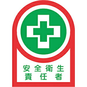 {Ώ\ Ώ\@wbgpXebJ[@SqӔCҁ@35×25mm@10g 233084 233084