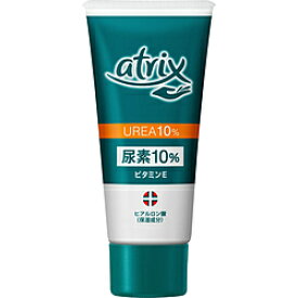 花王 【atrix（アトリックス）】尿素10%クリーム チューブ （60g） [振込不可]