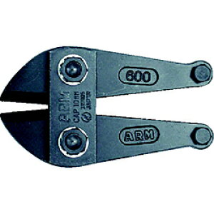 �A�[���Y�� ARM�@�{���g�N���b�p�[�֐n900mm�p HAJ-900 HAJ900