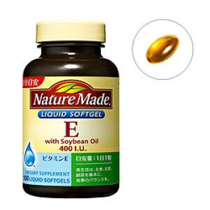 ��ː��� �yNatureMade�i�l�C�`���[���C�h�j�z�r�^�~��E400�i100���j [�U���s��]