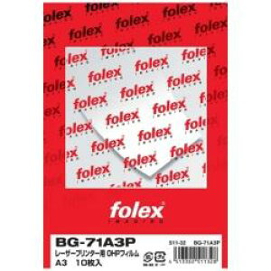 tH[bNX BG71A3P [U[pOHPtB A3(10) 0.100mm