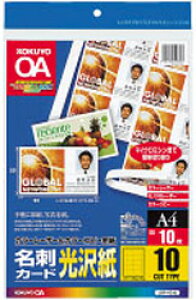 RN LBP-VG10@J[LBPPPCp/hJ[h(A4/10ʕt/10) LBPVG10